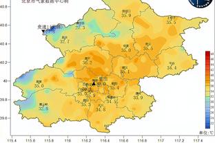 雷竞技之类的软件截图4